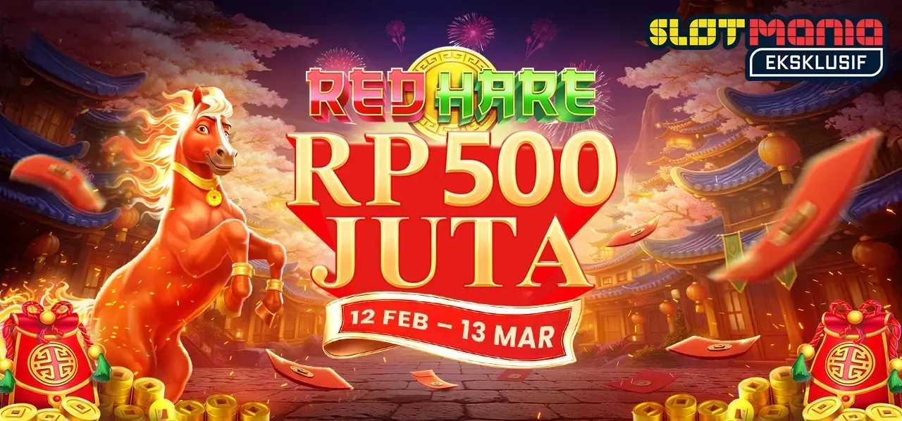 Red Hare Rewards